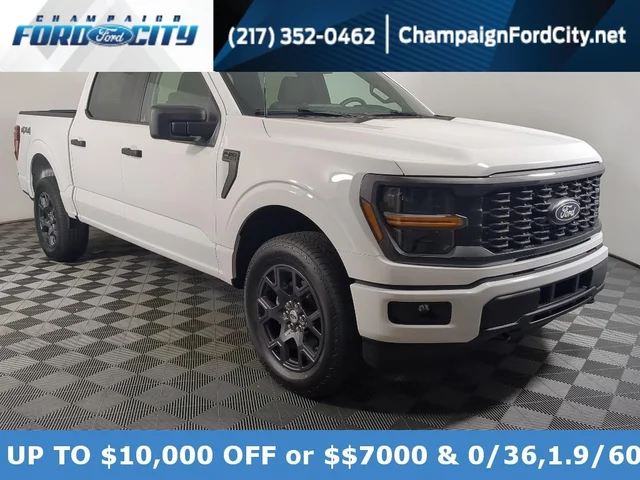 2026 Ford F-150 STX