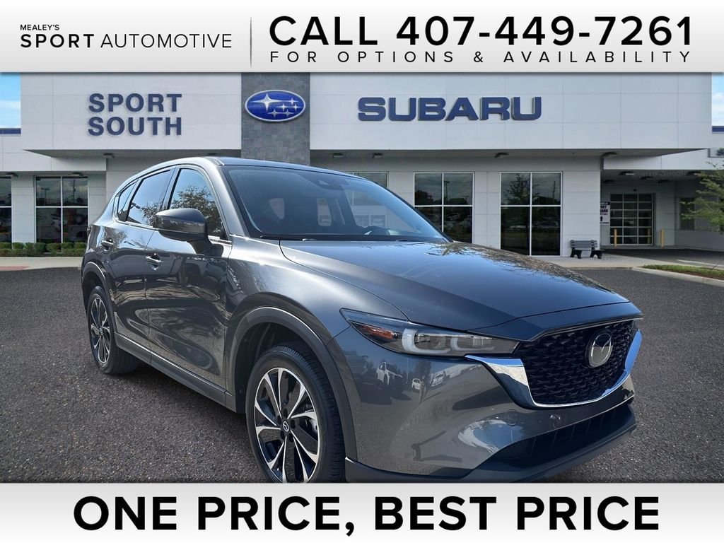 2023 Mazda CX-5 S Premium Plus package