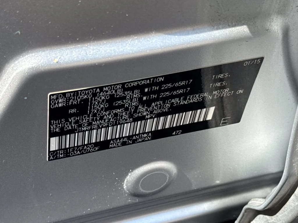 Used 2015 Silver Toyota XLE image 45