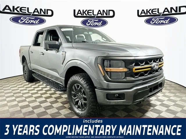 New 2026 Ford F-150 Tremor