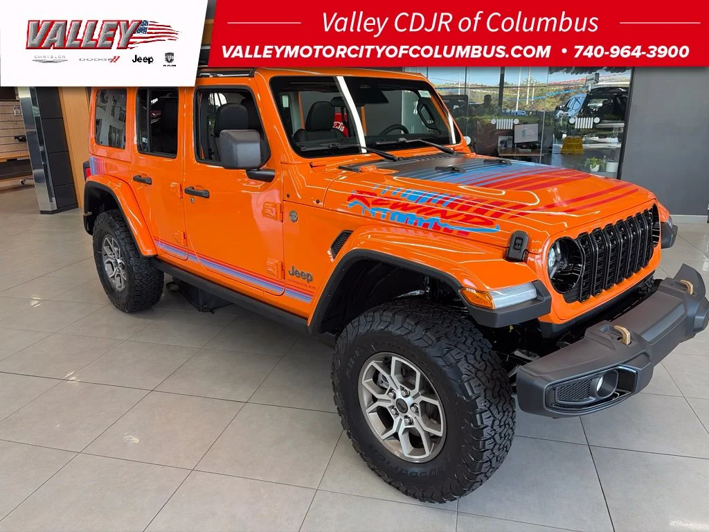 2027 Jeep Wrangler