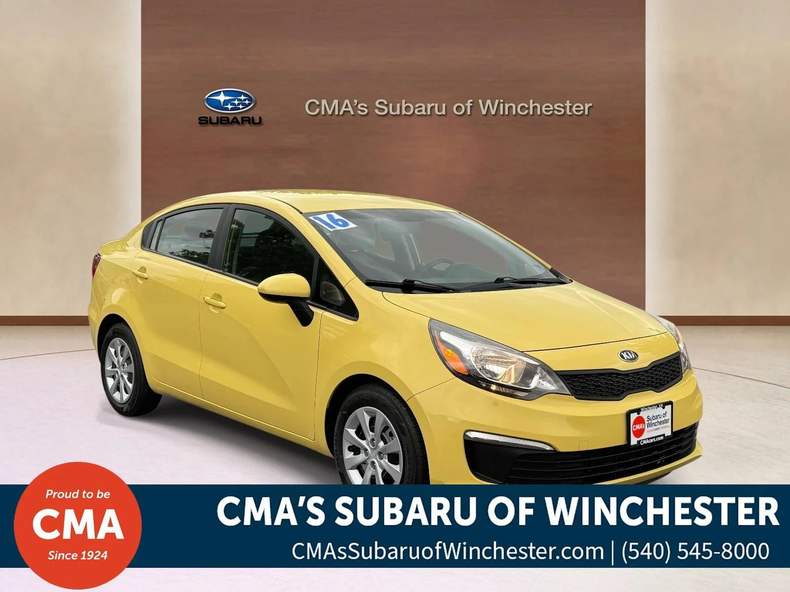 2016 Kia Rio LX