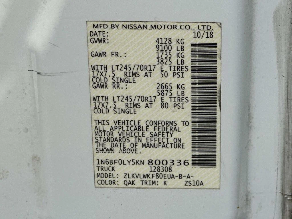 Used 2019 White Nissan S image 28