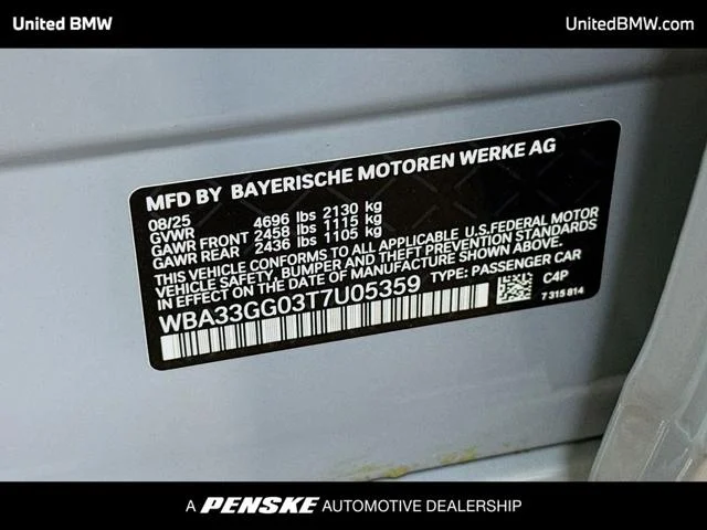 New 2026 Brooklyn Grey Metallic BMW M235 image 14