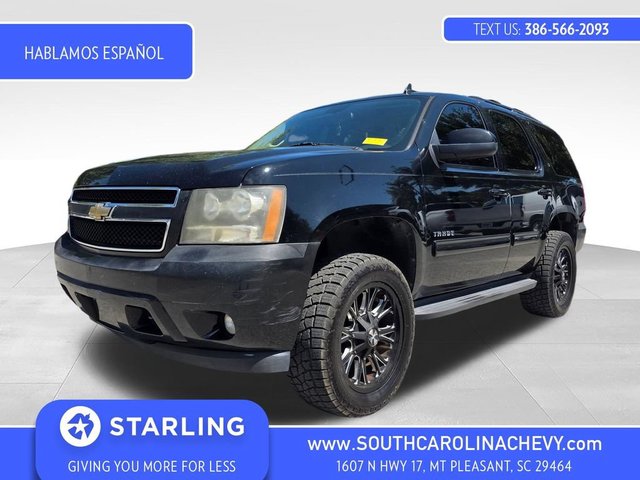 2012 Chevrolet Tahoe LT
