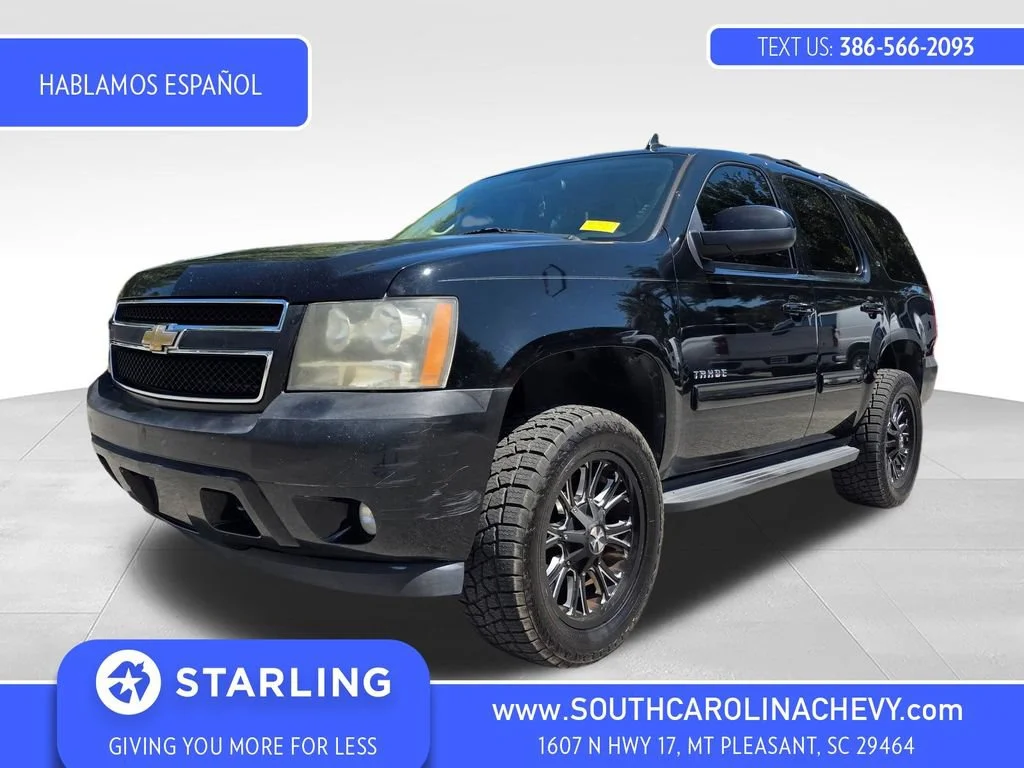 2012 Chevrolet Tahoe LT