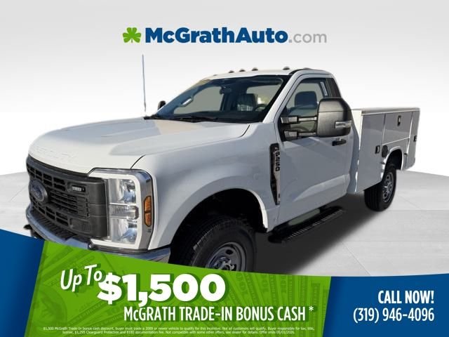 2026 Ford F-250 Super Duty