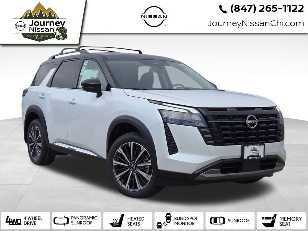 2026 Nissan Pathfinder Platinum 4WD's photo
