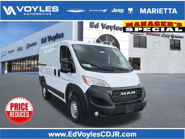 2026 Ram ProMaster Cargo Van Tradesman