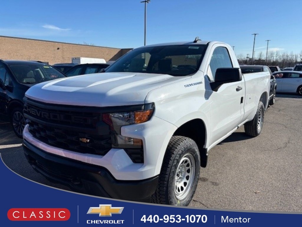 2025 Chevrolet Silverado 1500