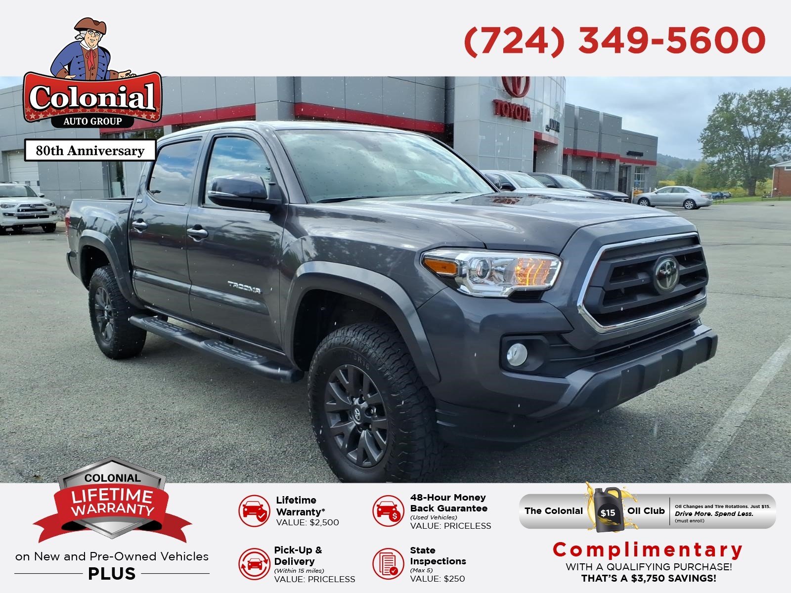 2023 Toyota Tacoma SR5