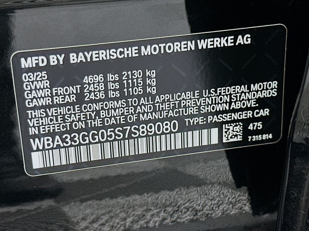 2025 BMW 2 Series M235 - Photo 32