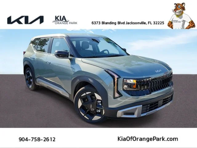 2027 Kia Seltos EX