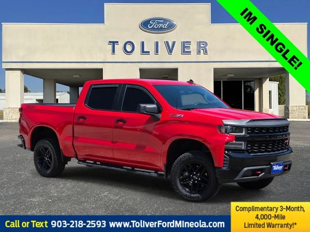 2021 Chevrolet Silverado 1500 Custom Trail Boss