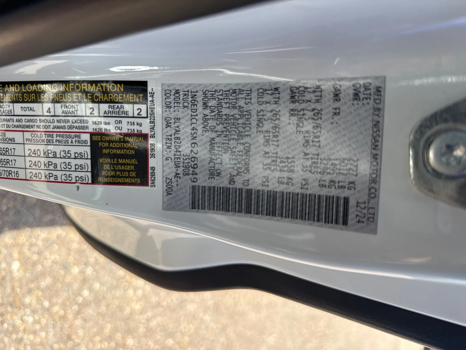 Used 2025 White Nissan SV image 25
