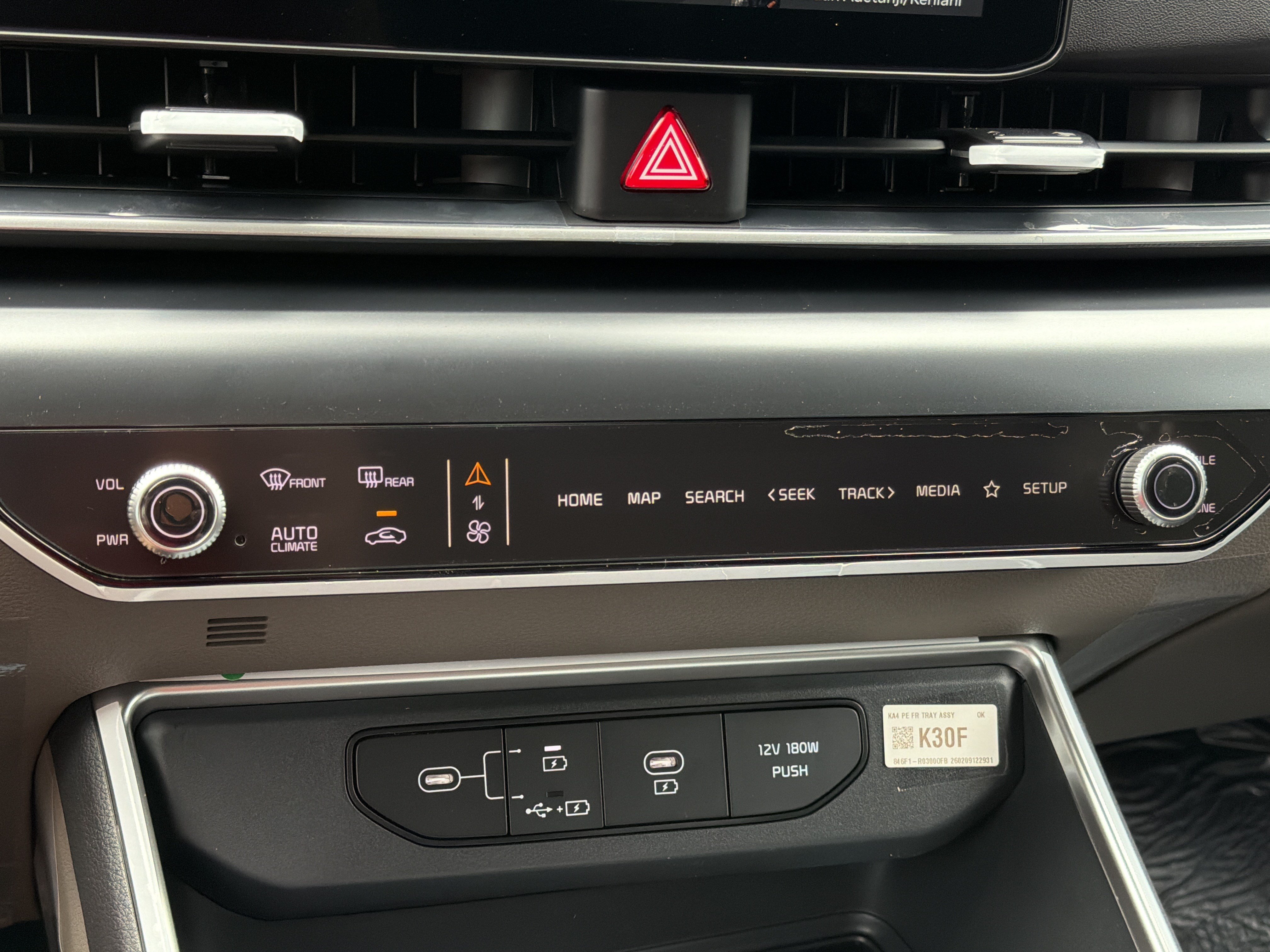 New 2026 Aurora Black Pearl Kia LXS image 8