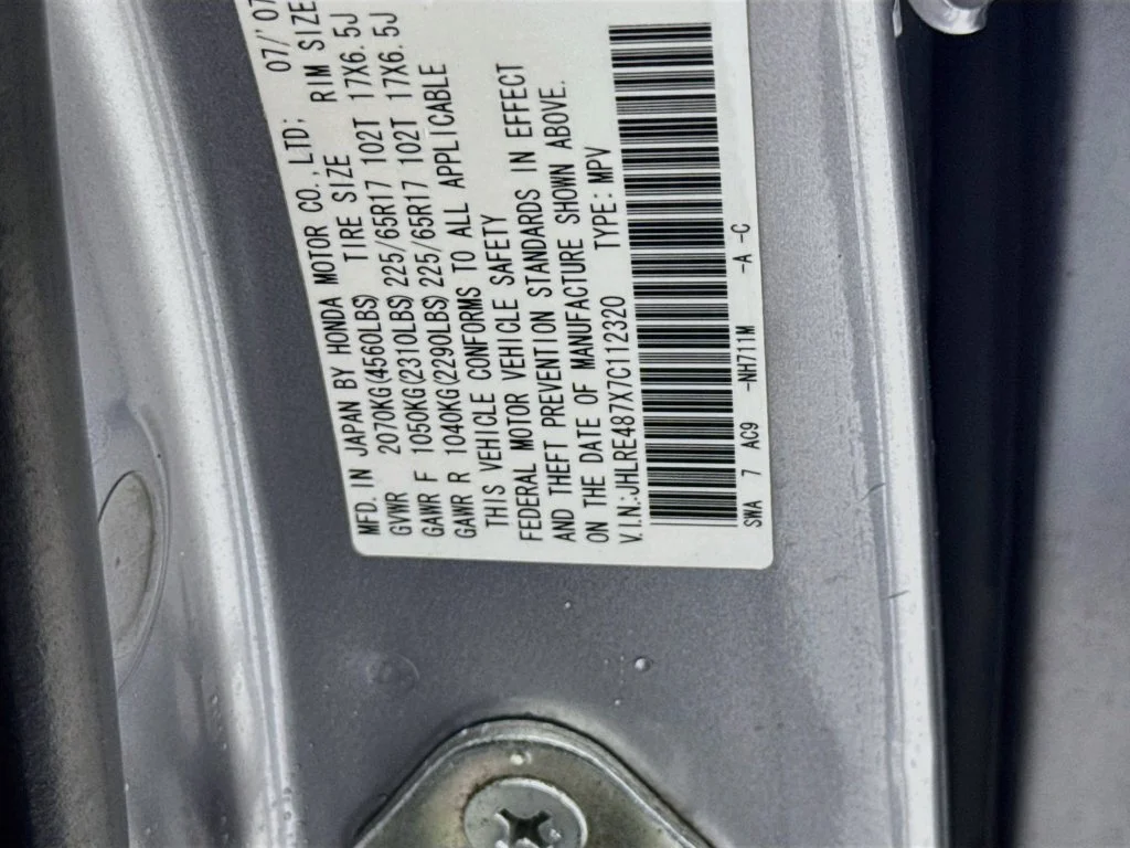 Used 2007 Silver Honda EX-L image 36