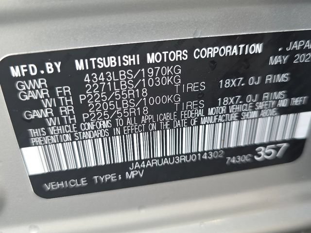2024 Mitsubishi Outlander Sport SE - Photo 35