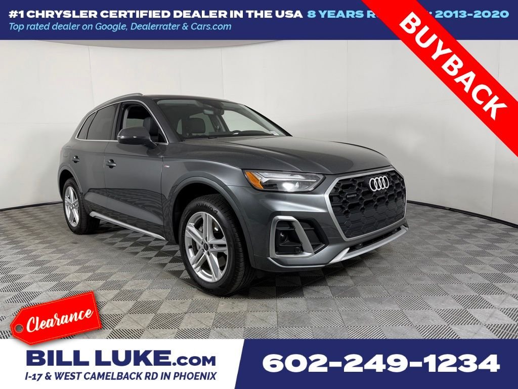 2024 Audi Q5 55 e Premium Plus's photo