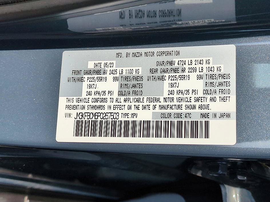 Used 2023 Polymetal Gray Mazda 2.5 S Carbon Edition image 40