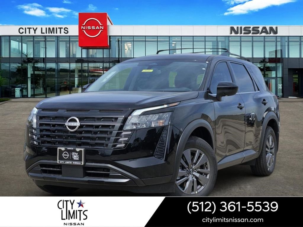 2026 Nissan Pathfinder