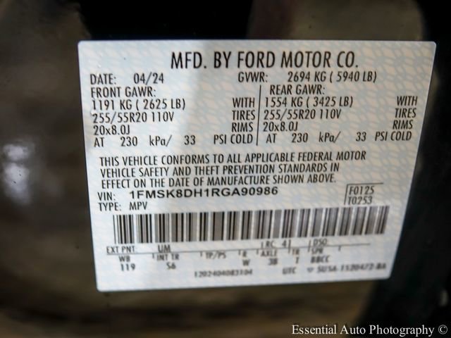 2024 Ford Explorer XLT - Photo 29