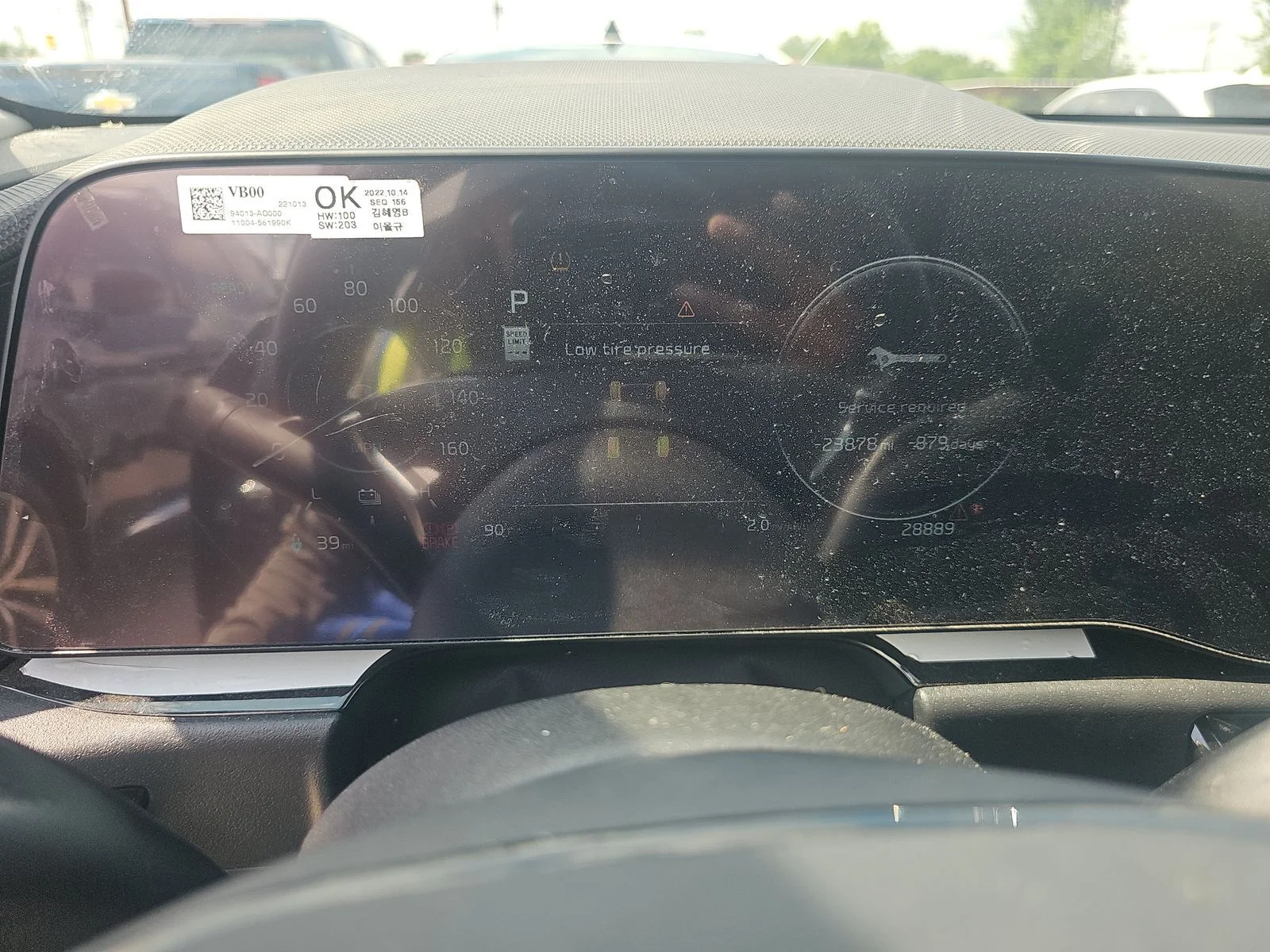 Used 2023 Gray Kia Wind image 2