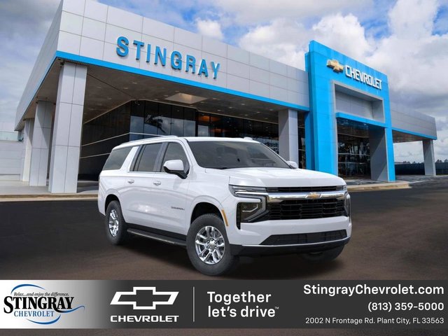 2026 Chevrolet Suburban LS