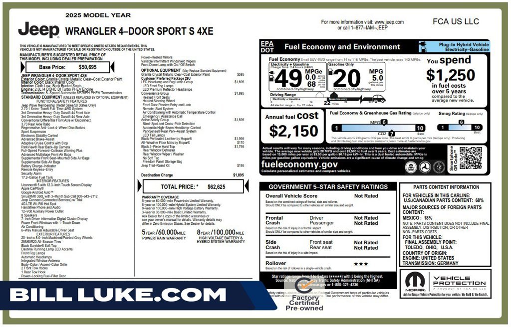 2025 Jeep Wrangler 4xe