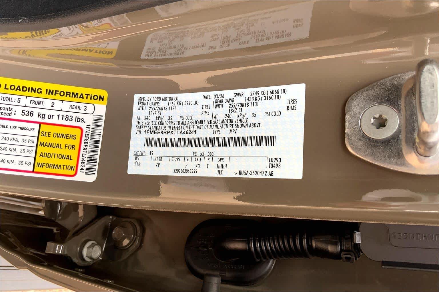 New 2026 Marsh Gray Ford Outer Banks® image 21