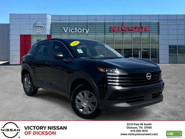 2026 Nissan KICKS
