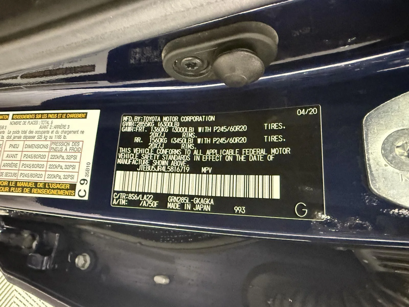 2020 Toyota 4Runner Limited - Photo 25
