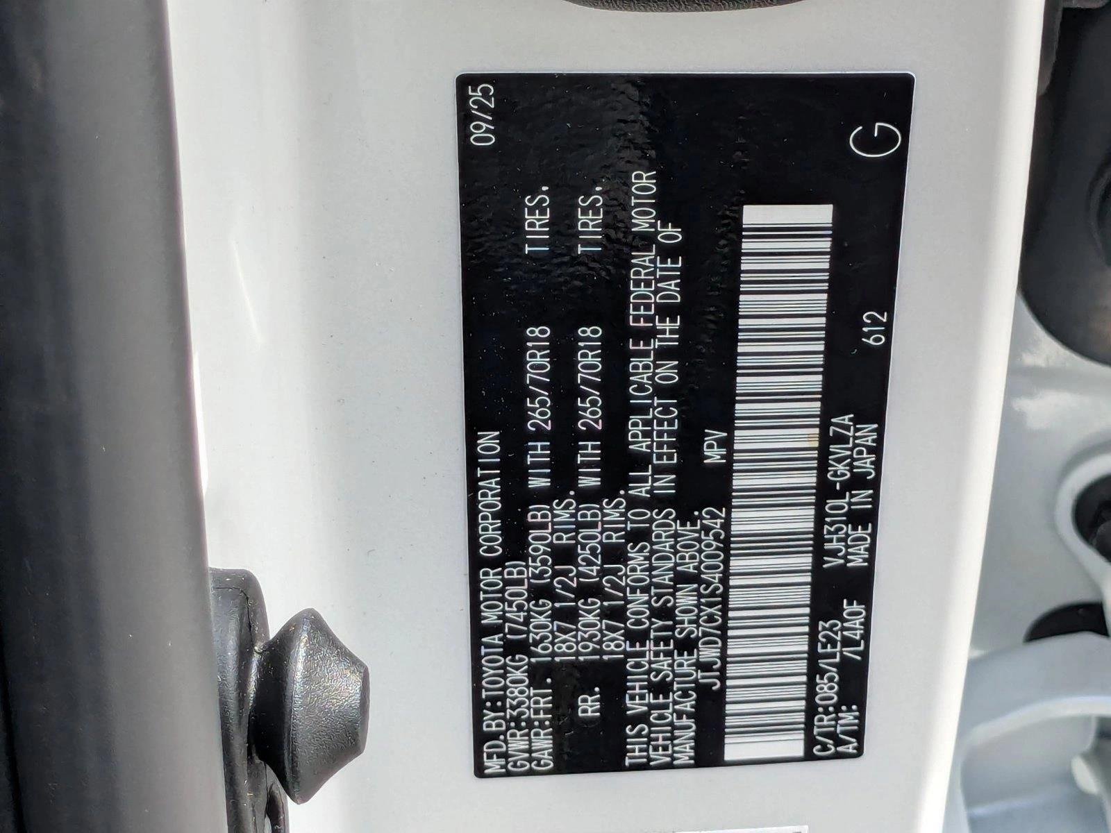 2025 Lexus LX Overtrail - Photo 25