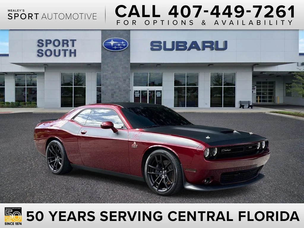 2023 Dodge Challenger