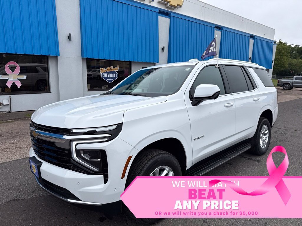 2026 Chevrolet Tahoe