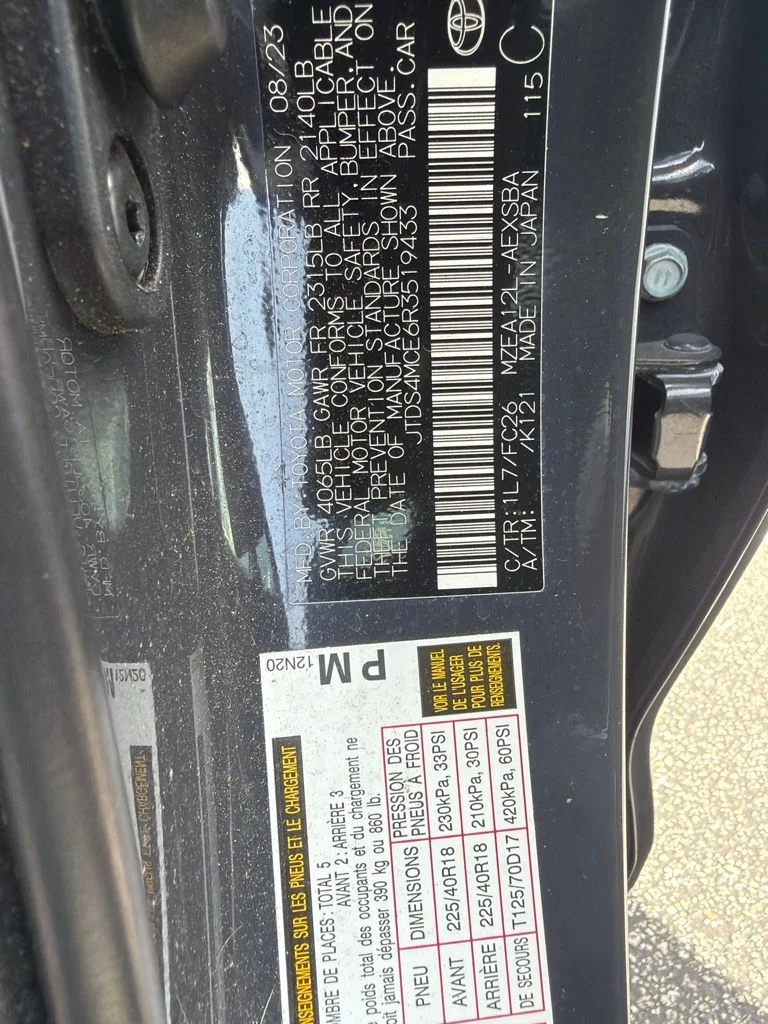 Used 2024 Gray Toyota SE image 8