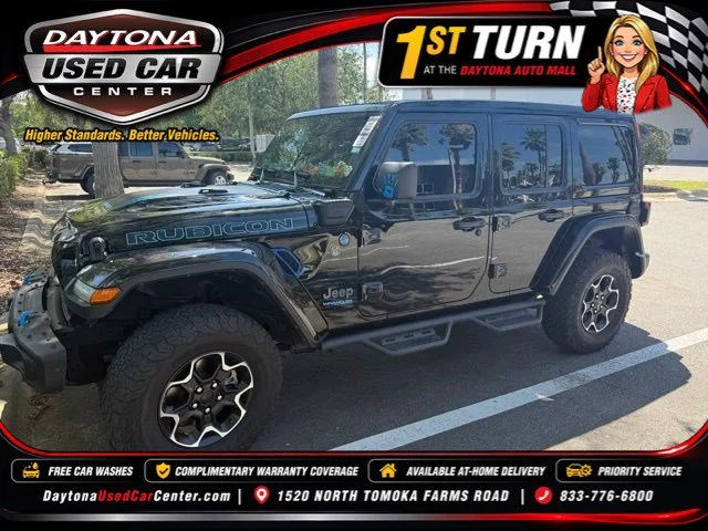 2021 Jeep Wrangler 4xe