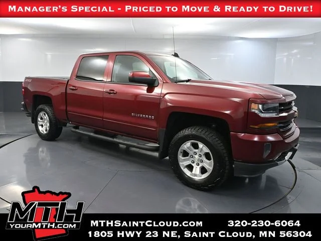 Used 2016 Red Chevrolet LT image 1