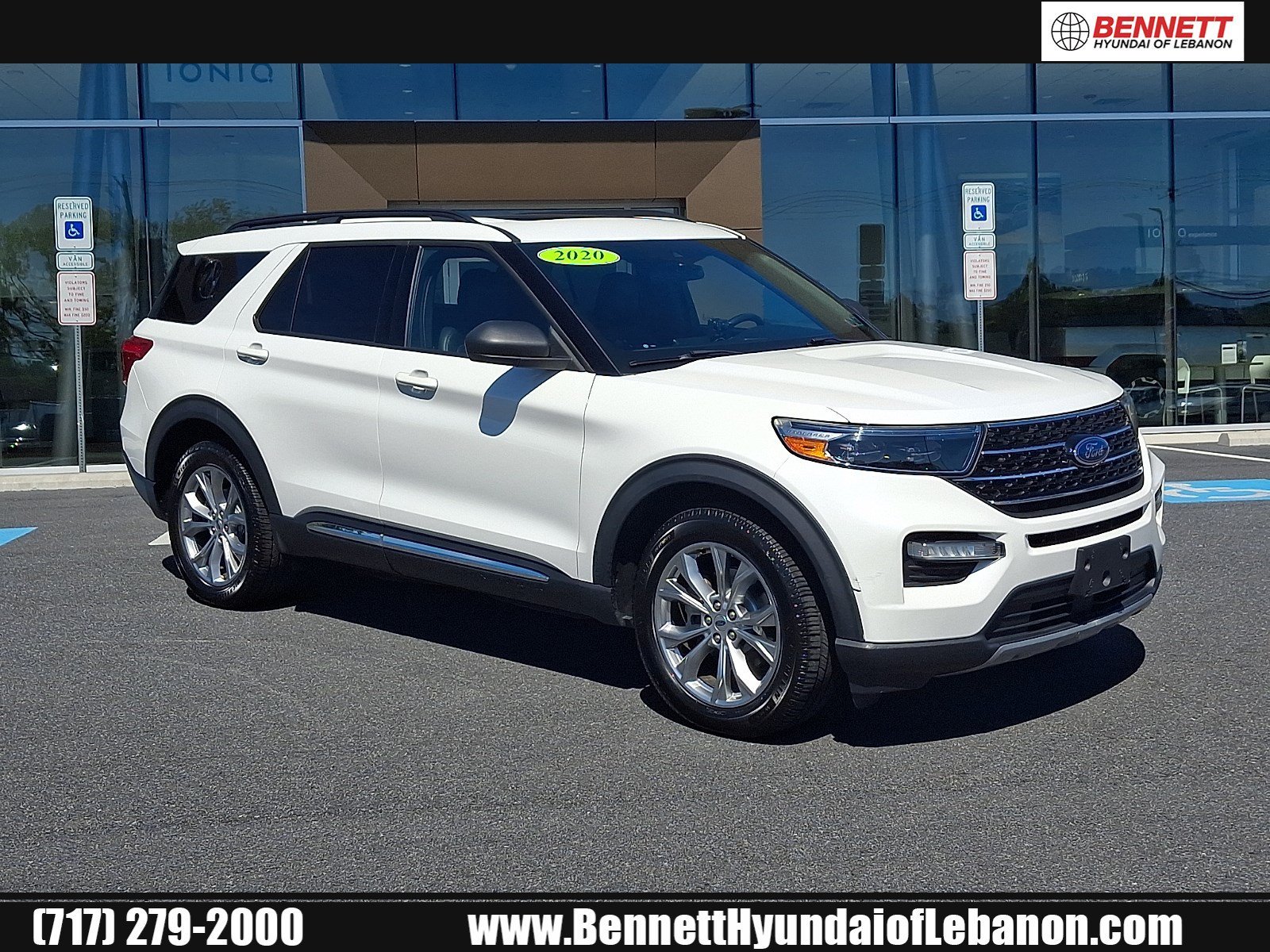 2020 Ford Explorer