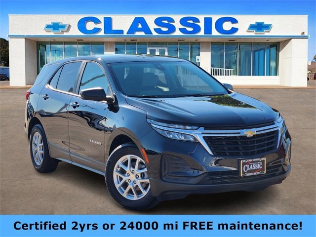 2023 Chevrolet Equinox LS