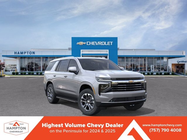 2026 Chevrolet Tahoe LT