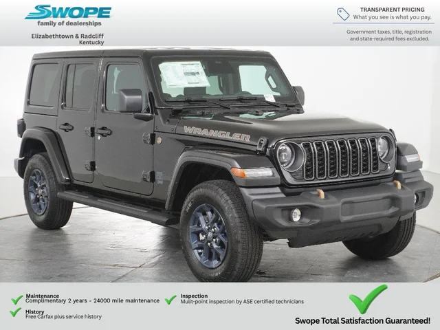 2026 Jeep Wrangler 85th Anniversary