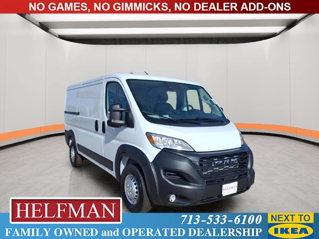 2026 RAM ProMaster Cargo Van Tradesman
