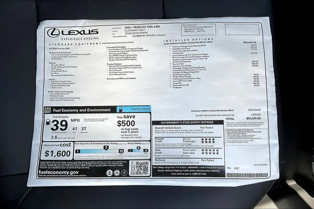 New 2026 Gray Lexus 350h Premium image 14