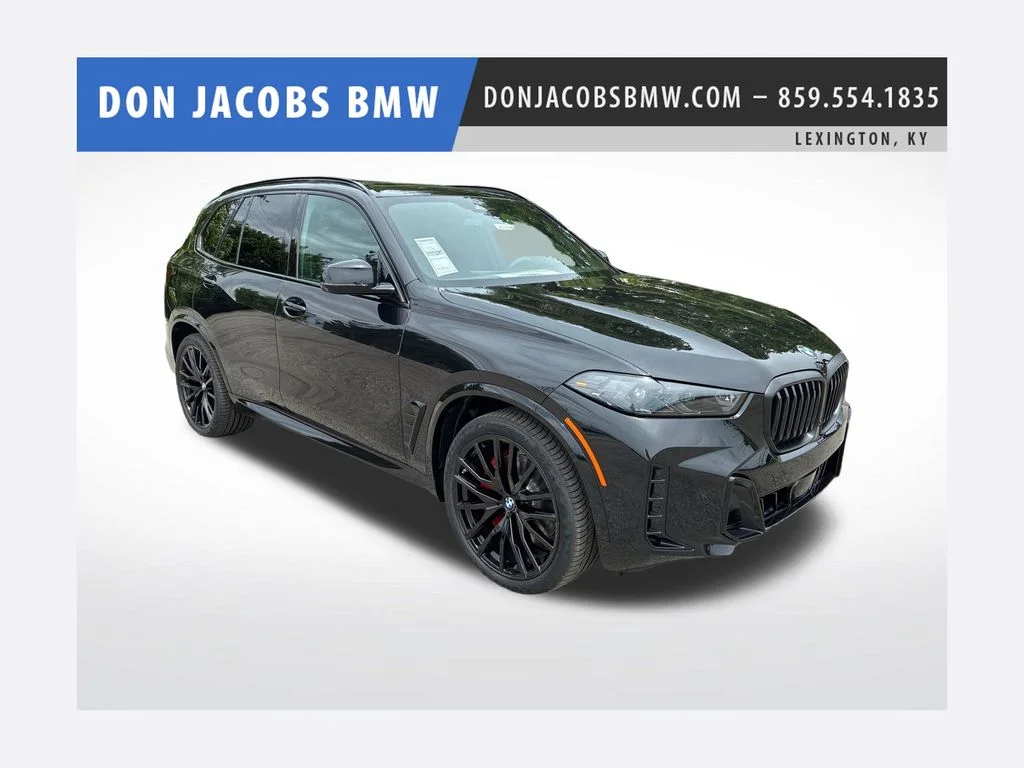 2026 BMW X5 xDrive40i's photo