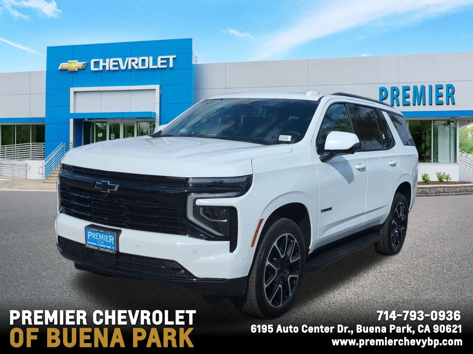 2026 Chevrolet Tahoe RST