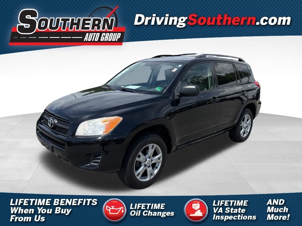 2012 Toyota RAV4 Base