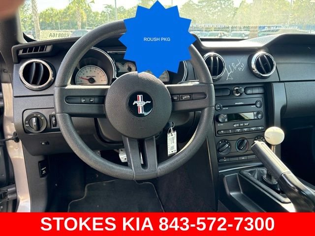 Used 2006 Silver Ford GT Premium image 11