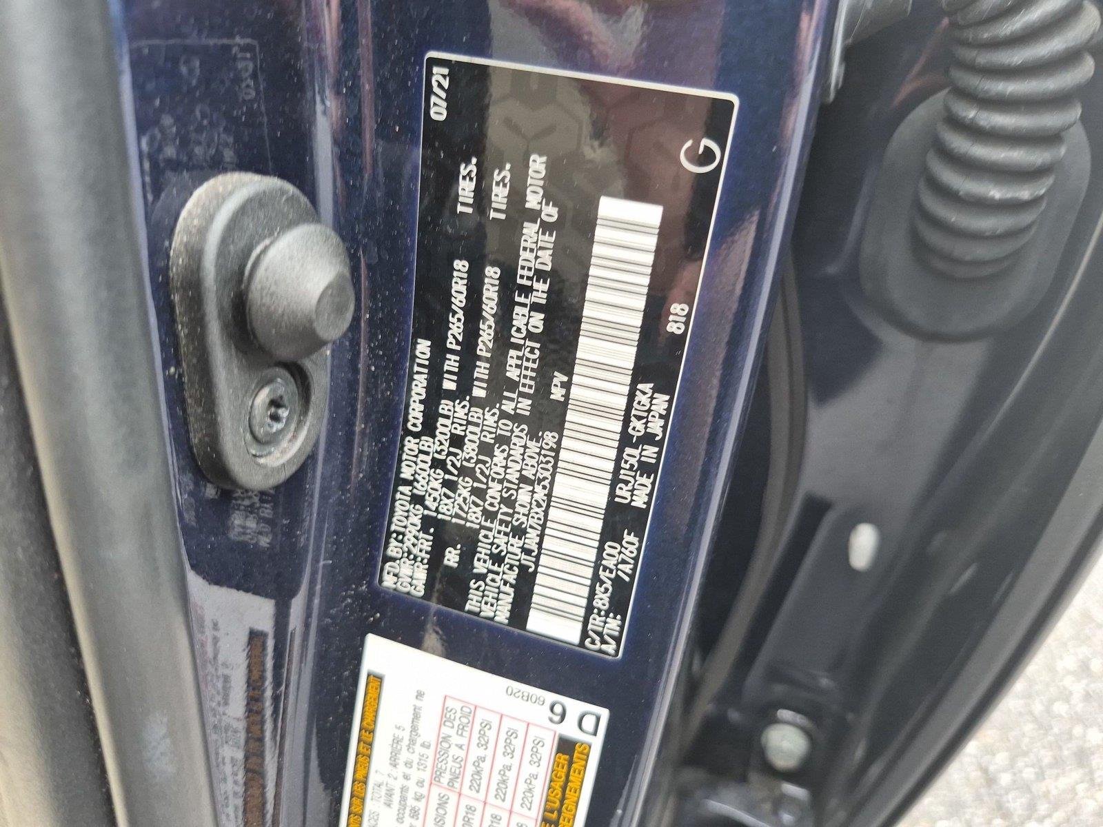 Used 2021 Nightfall Mica Lexus GX 460 Premium image 40