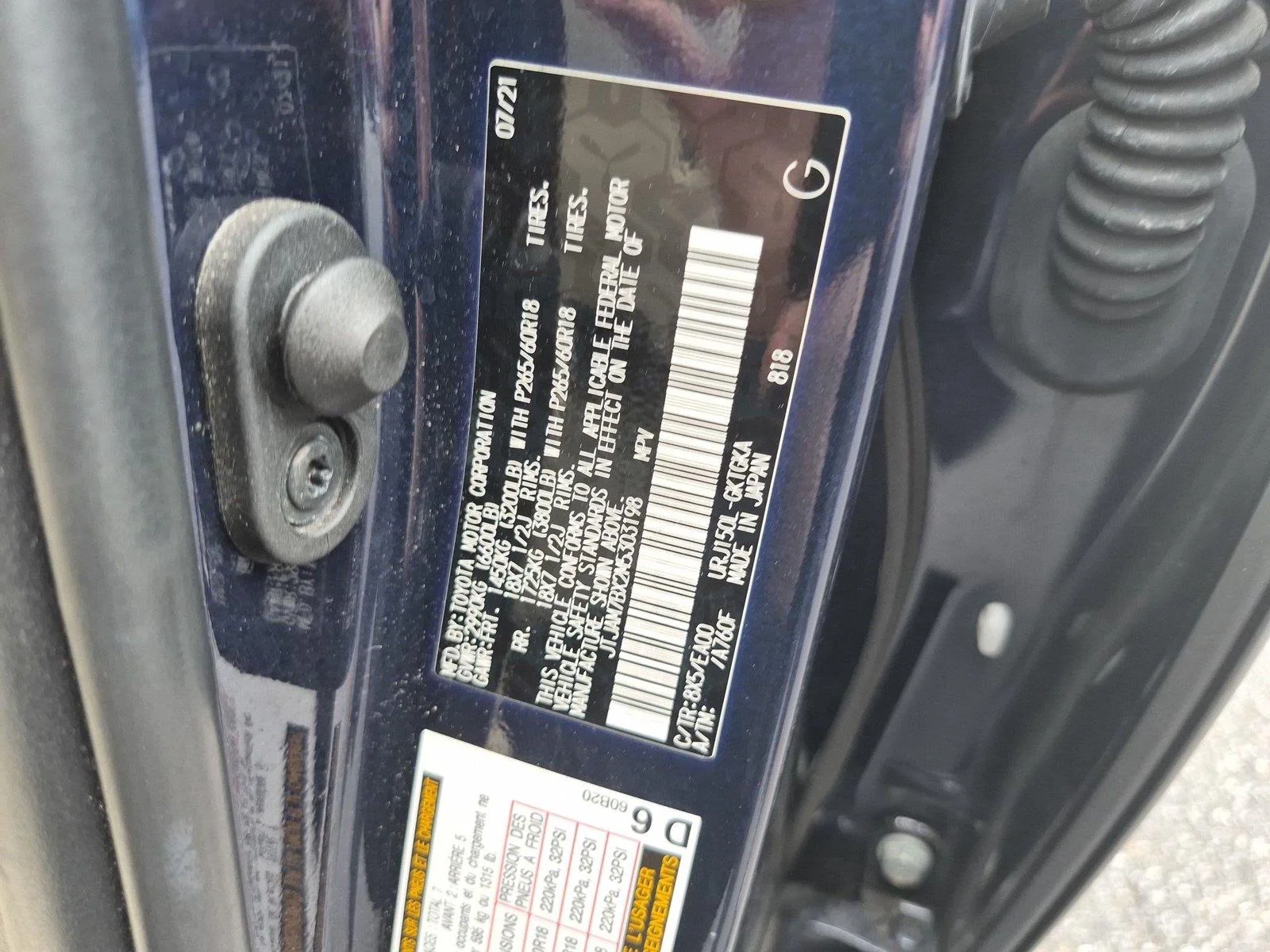 Used 2021 Nightfall Mica Lexus GX 460 Premium image 40